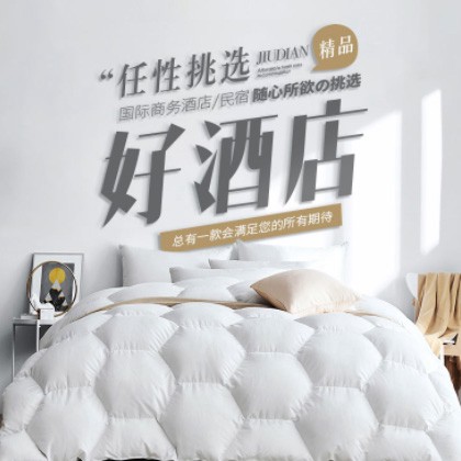 嵩县酒店民宿小程序商城制作